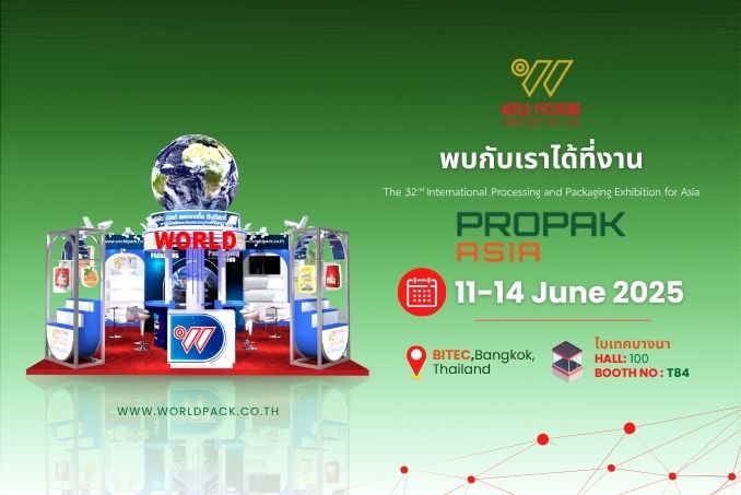ProPak Asia 2025