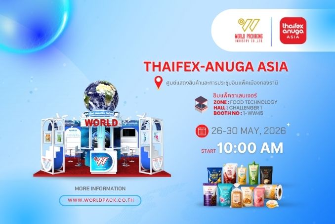 thaifex-anuga asia-2026-th